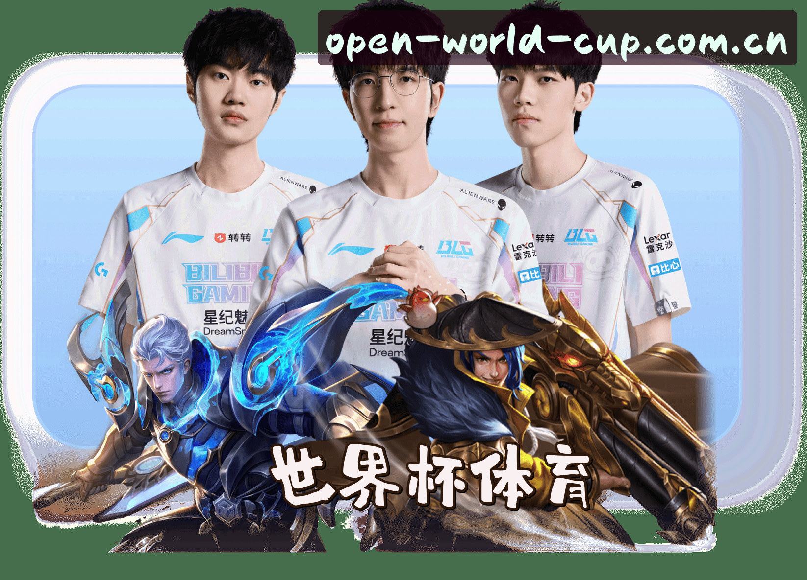 关于我们简介